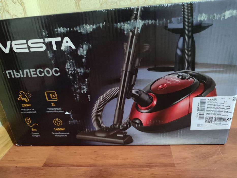 Новый пылесос Vesta