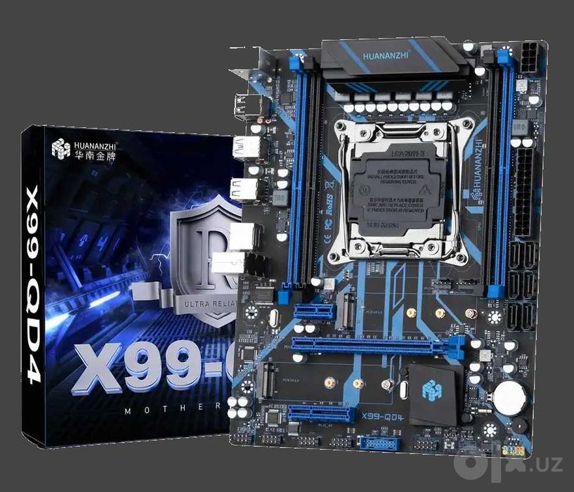 Материнская плата X99 QD4 Huananzhi + процессор Xeon E5 2673V4