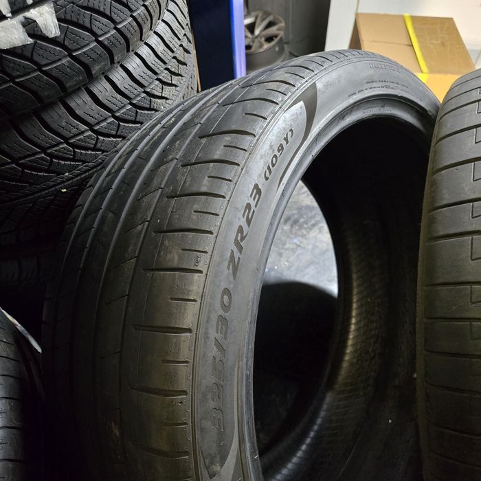 Гуми Pirelli 23" спорт пакет