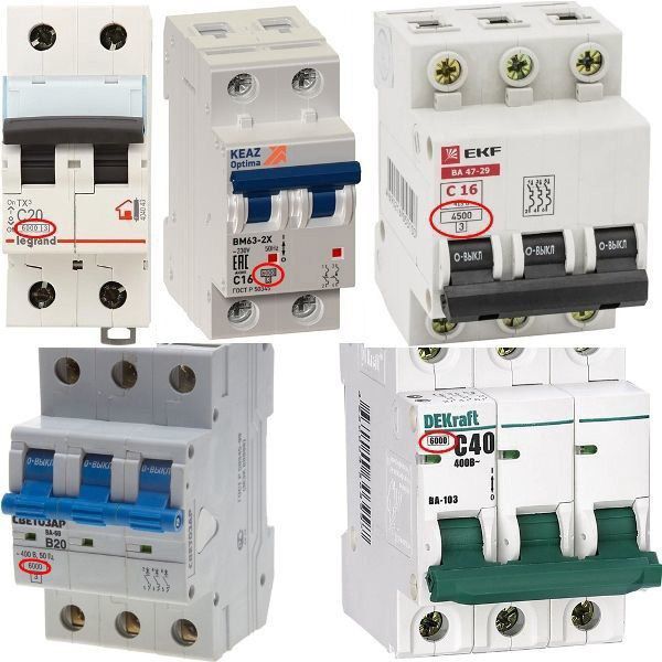 Электрик сантехник сварщик