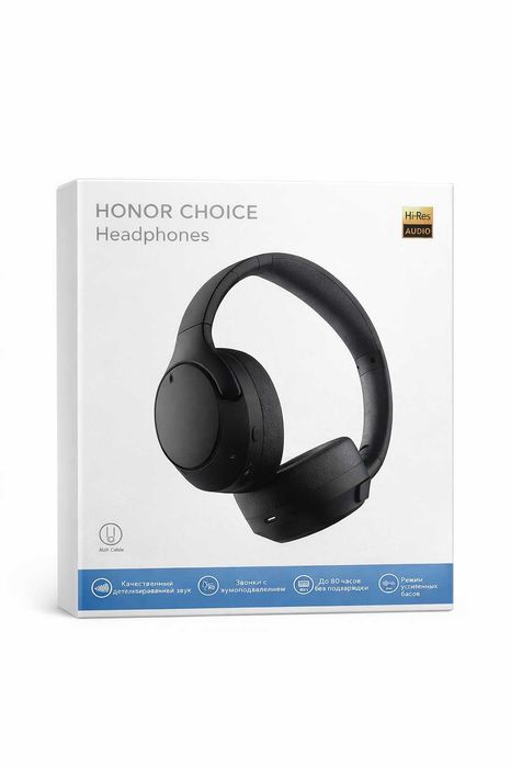 HONOR CHOICE Беспроводные Наушники. Есть доставка