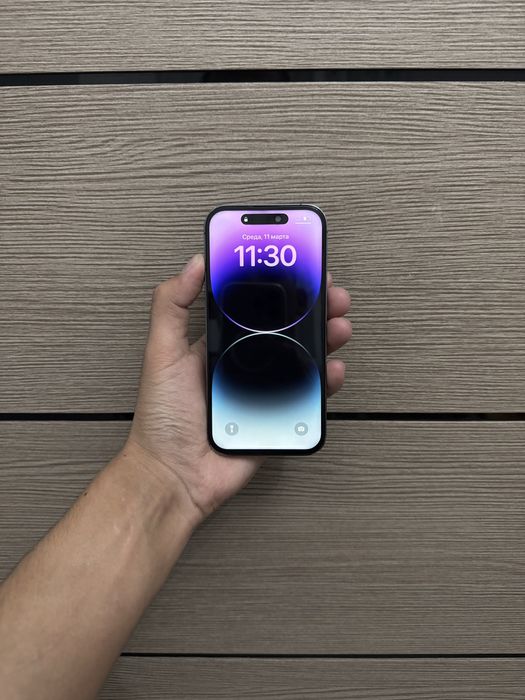 Айфон 14 про 128гб