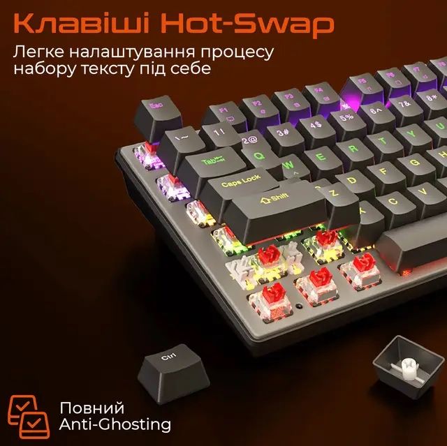 Клавиатура игровая