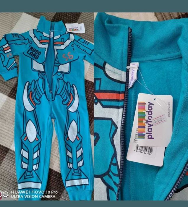 Комбез флисовый.