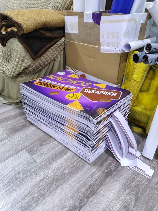 Etiketika, logo, banner, arakal, naklenka, teshik-teshik arakal pechat