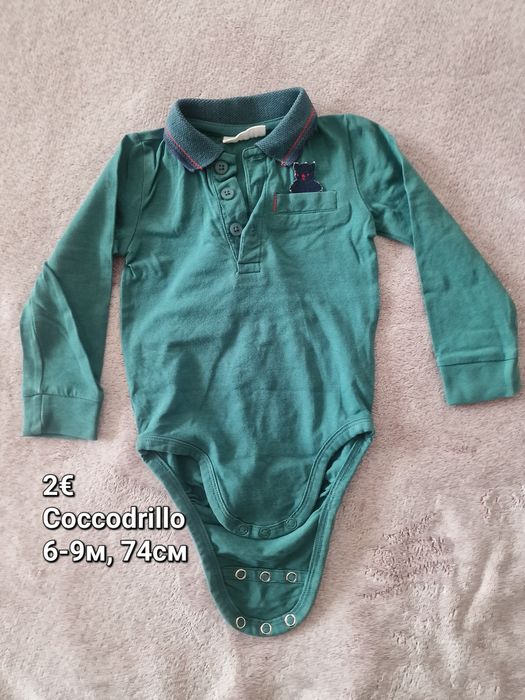 Дрехи бебе момче 2€-10€