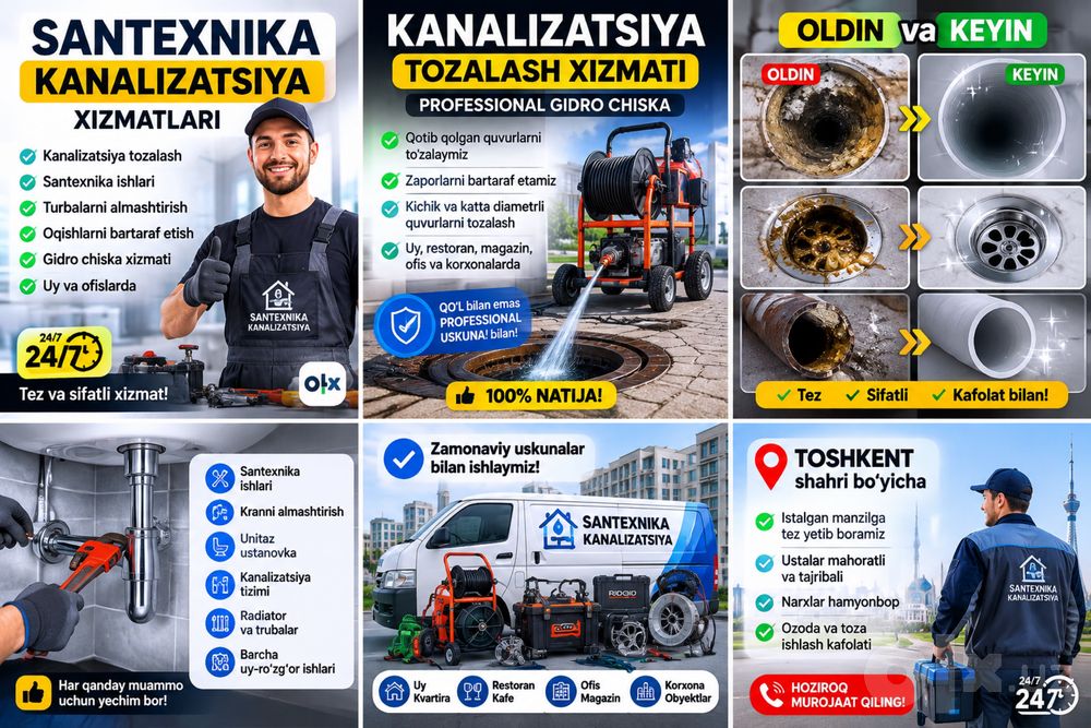 Канализация тозалаш Сантехника хизмати