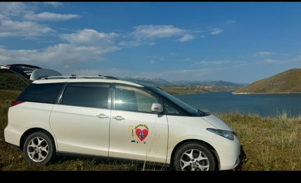 Такси город межгород Алматы