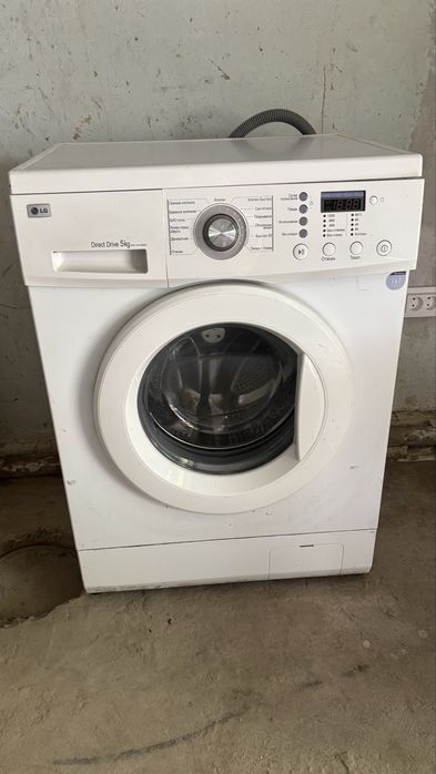 Продам стиральную машинку