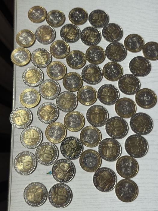 Продам юбилейные монеты