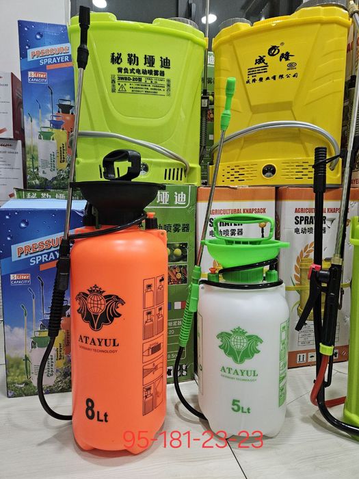 Опрыскиватель, распылитель, дори сепадиган аппарат