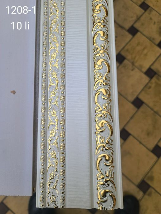 Парда карниз учун Багет Багет для штор