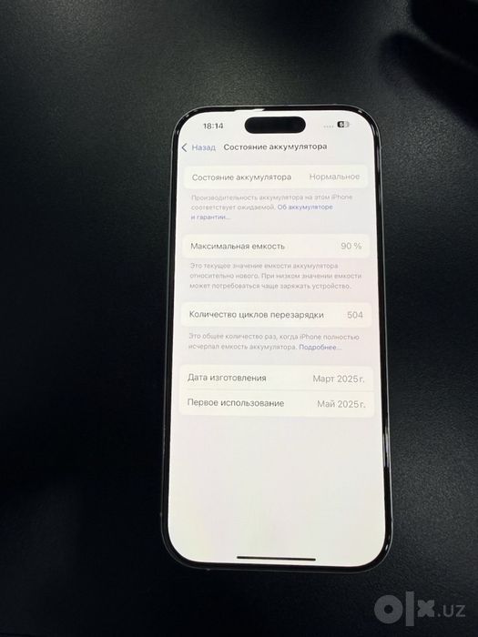 Iphone 16 pro 256gb