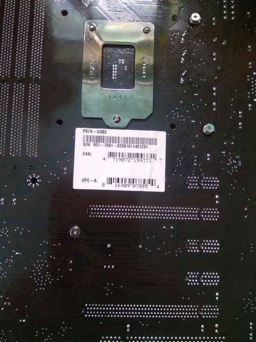 Продам MSI S-1155