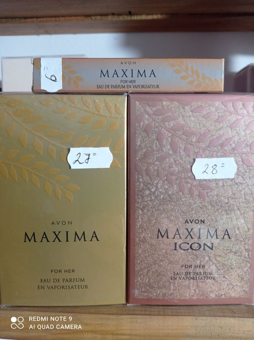 Аромати и още нещо от Avon