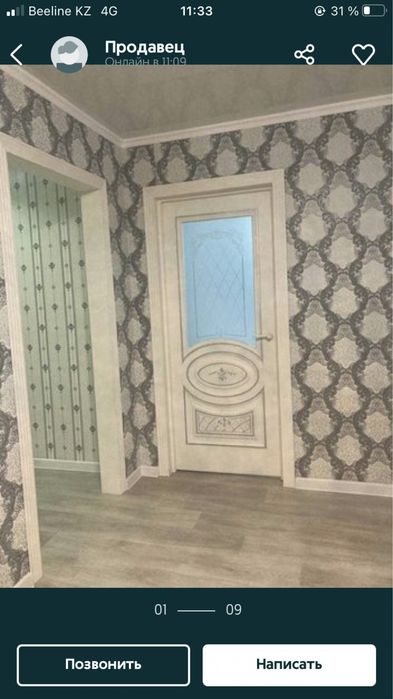 Продам квартиру в г.Степногорск