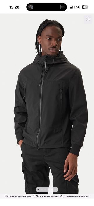 Ветровка C.P. company