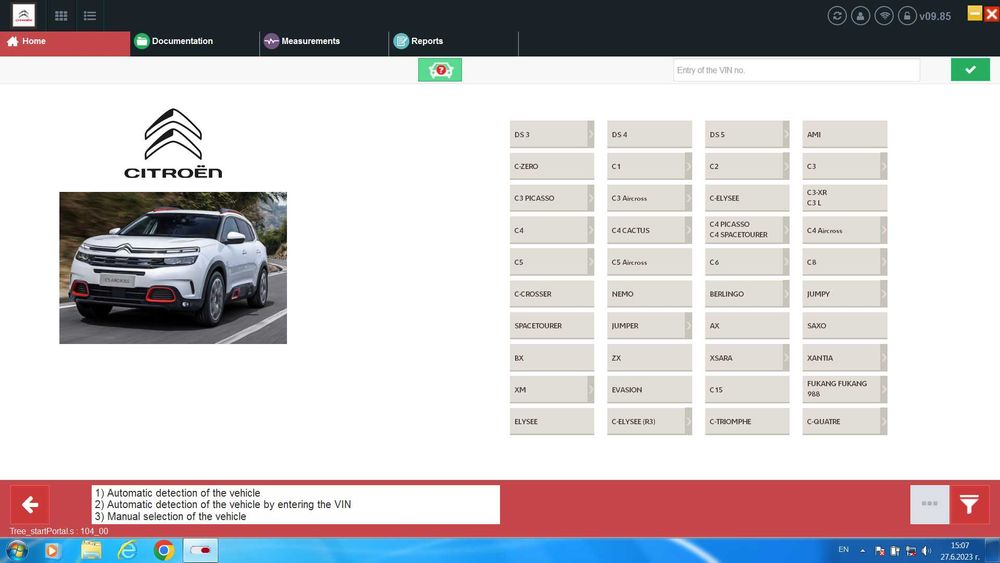 DiagBox 9 за Пежо, Ситроен, Опел + EVOLUTION фърмуер за Лексия