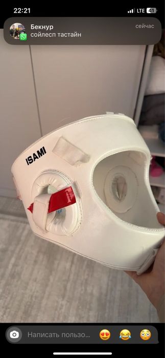 Шлем Isami киокушин-кан