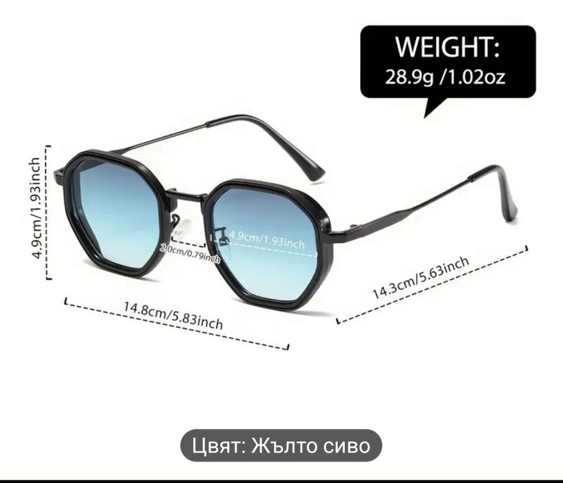 Дамски слънчеви очила