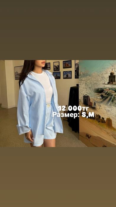 Платье, двойки, корсеты