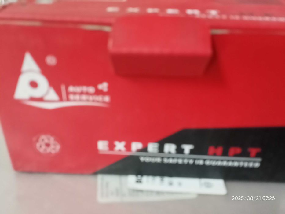 Продам тормозные колодки на мерседес