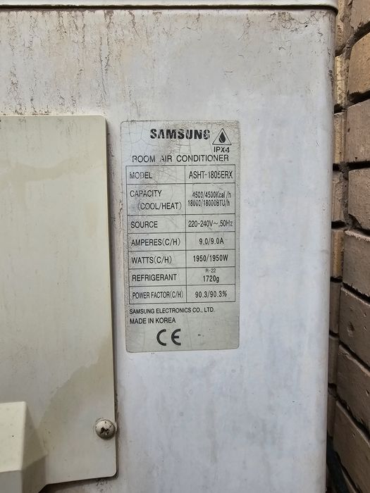 Кондиционер SAMSUNG 18" Korea
