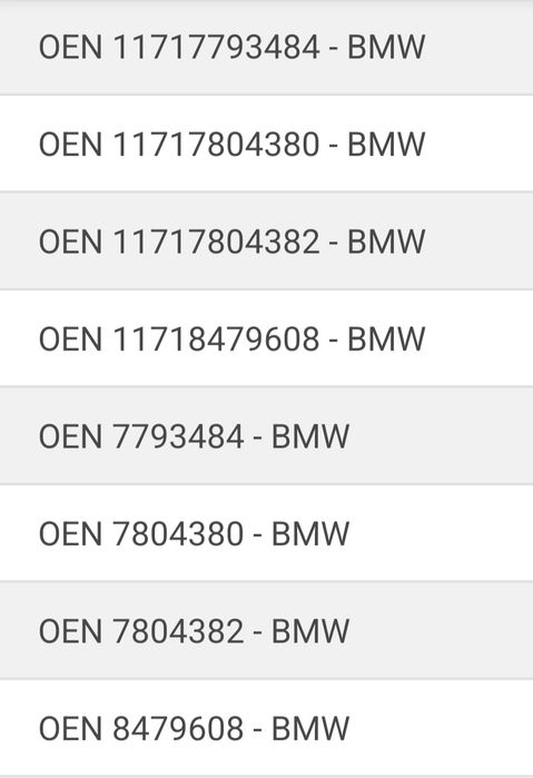 Agr/Egr  BMW 3 Valeo
