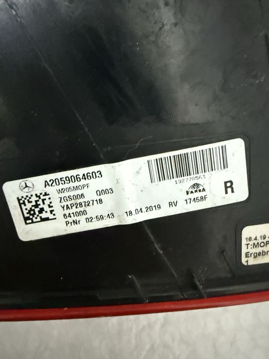 Стопове стоп Mercedes W205 C-Class facelift Европейски