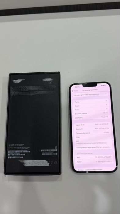Apple iphone 13 pro max 128