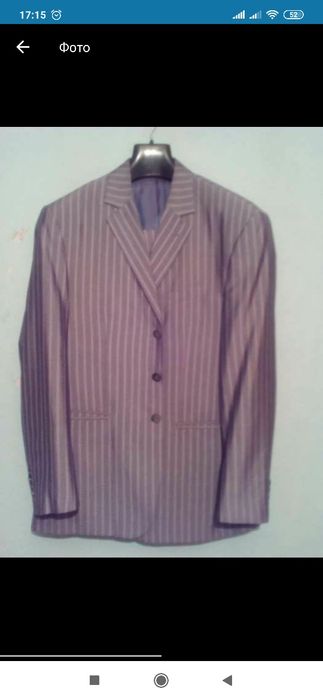 Классический костюм