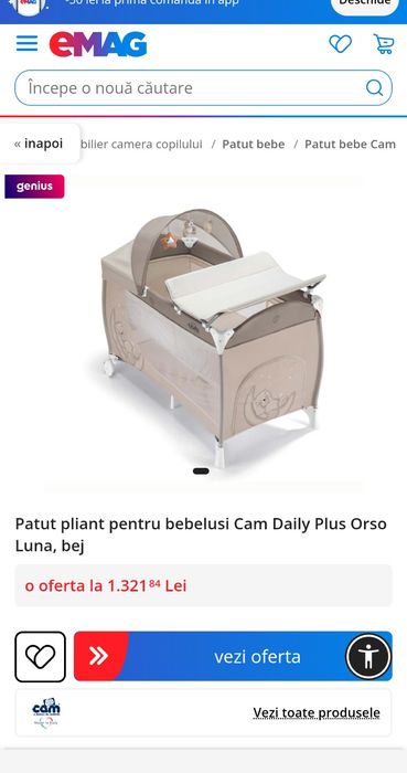 Pătuț pliabil pt copii