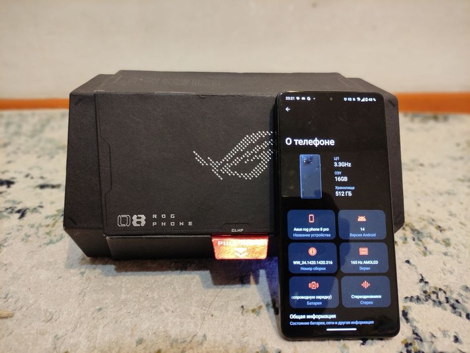 Asus rog phone 8 pro
