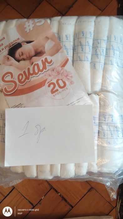 Различни видове дамски превръзки