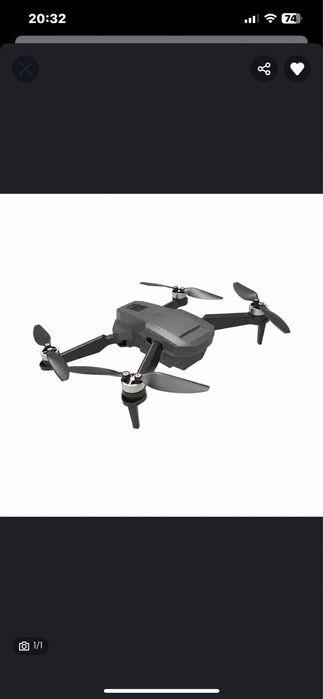 Orginal drone moshniy