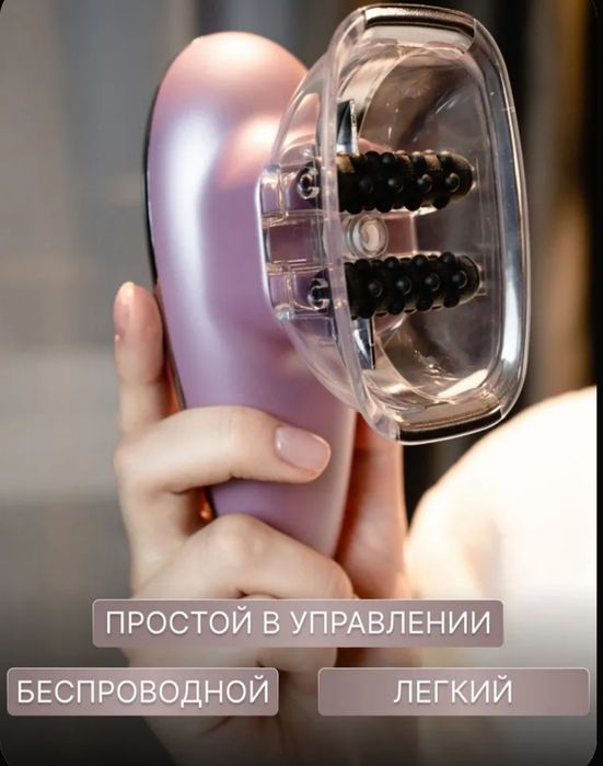 OLZORI Elektr massajchisi