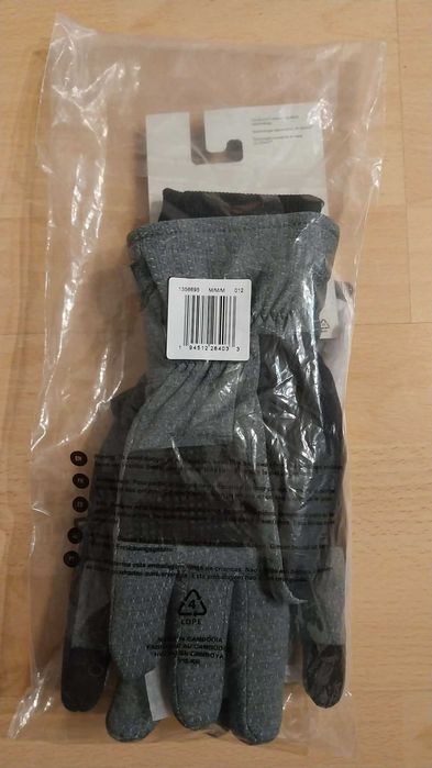 Under Armour UA Storm Insulated мъжки ръкавици от USA