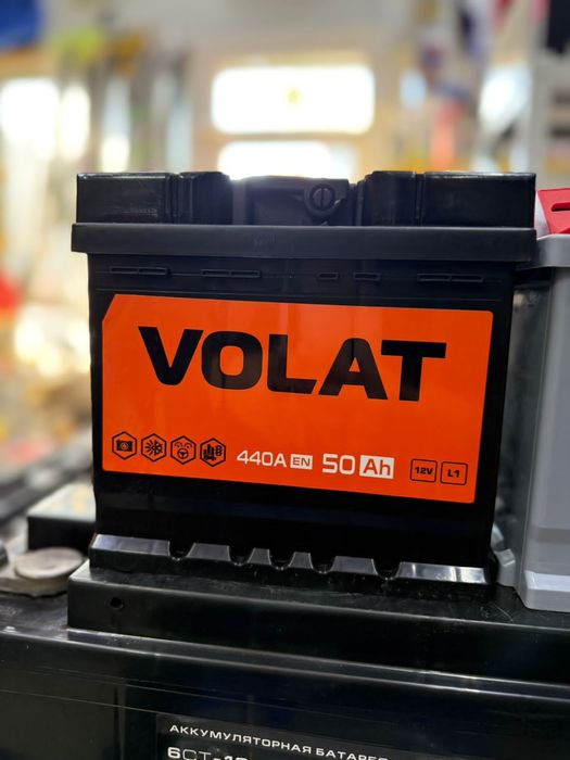 Аккумуляторы Volat