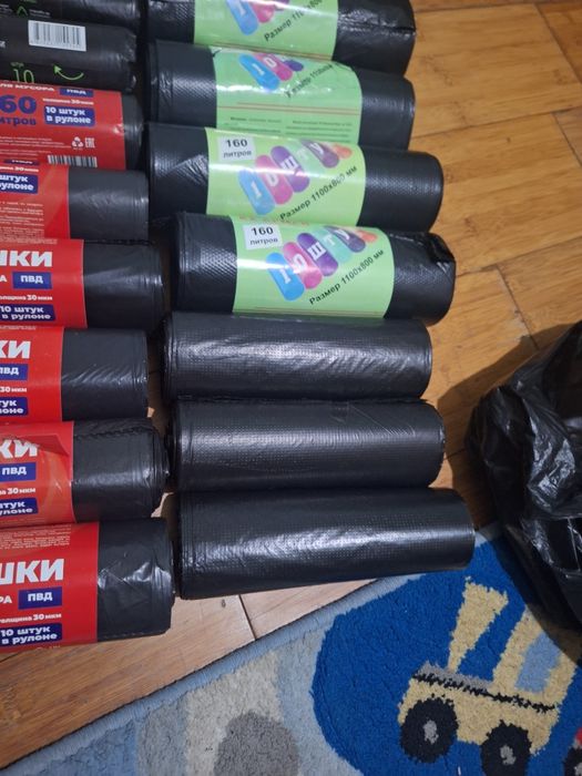 Мусорный пакет 160 л