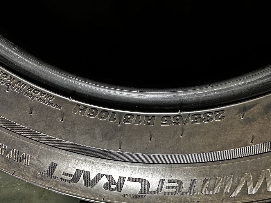 Шины зимн комп 4 шт