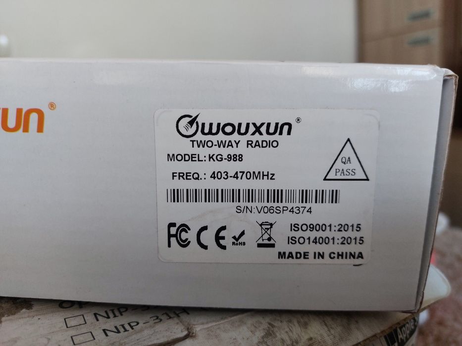 Продам рации совершенно новые