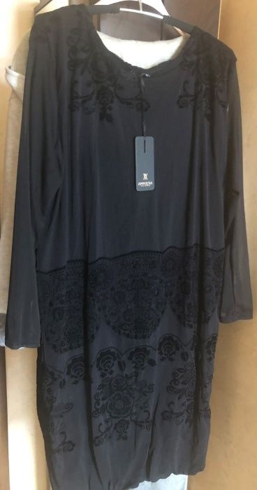 Официални дамски рокли -Amnesia,FRENCH CONNECTION,ZARA