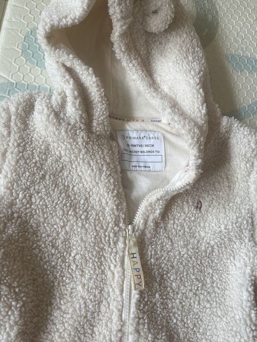 Пухкаво Яке/гащеризон