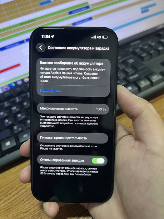 iphone 14 pro 128gb