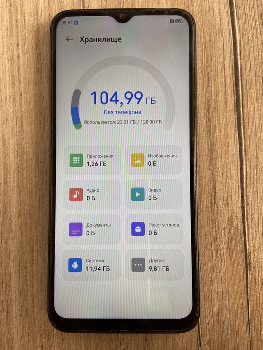 ZTE Blade V50 Design 4G