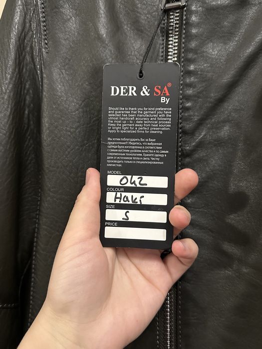 Продам мужскую дубленку