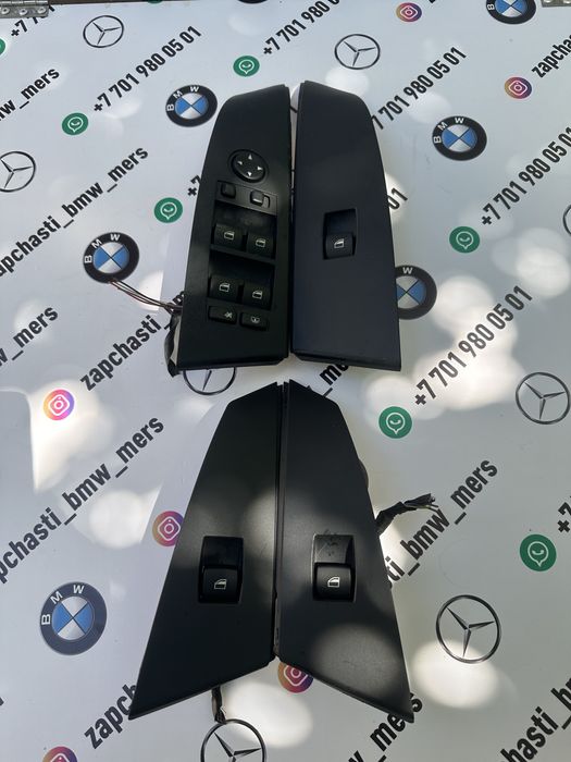 Блок упровления стеклоподъемника со складыванием (Пульт) BMW e60