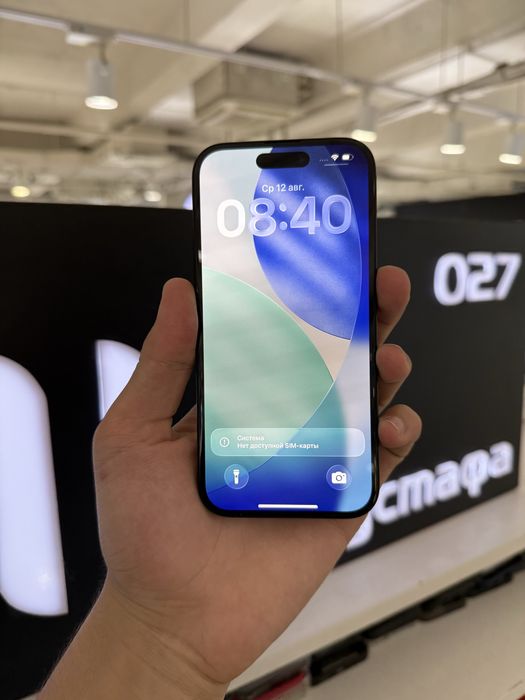 iPhone 16 128gb