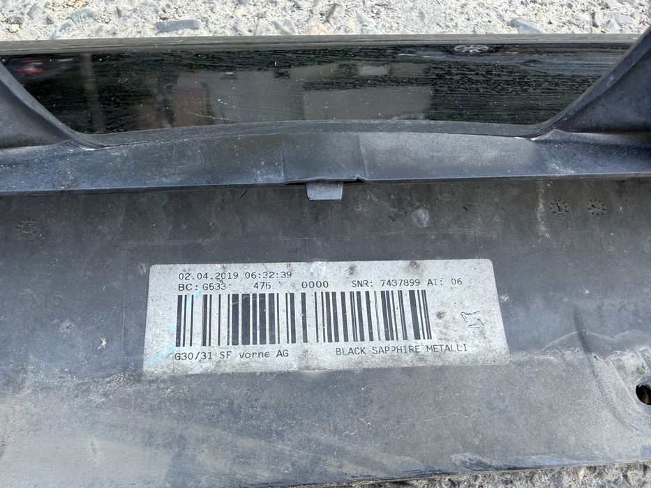 Bara Fata / Praguri BMW G30/31
