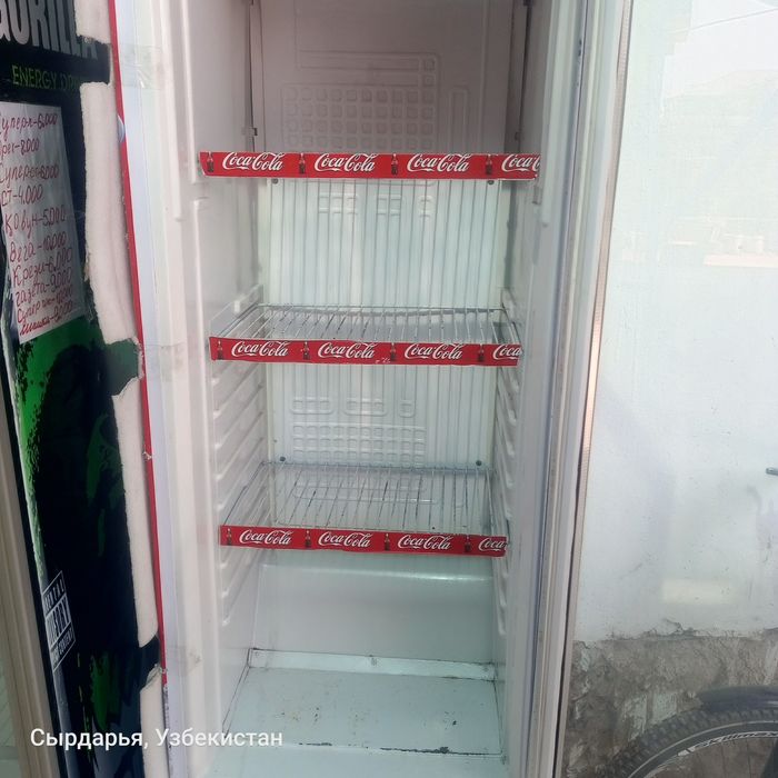 Витрина холодильник